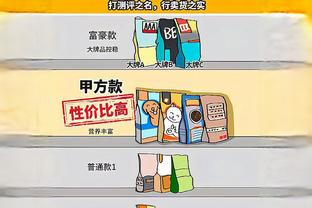 雷竞技平台的内容介绍截图2